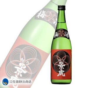 越乃景虎梅酒|年2〜3回限定蔵出し!淡麗辛口の越後銘酒が生む食中向き日本酒梅酒