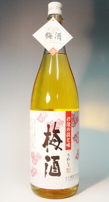 さつまの梅酒 720ml