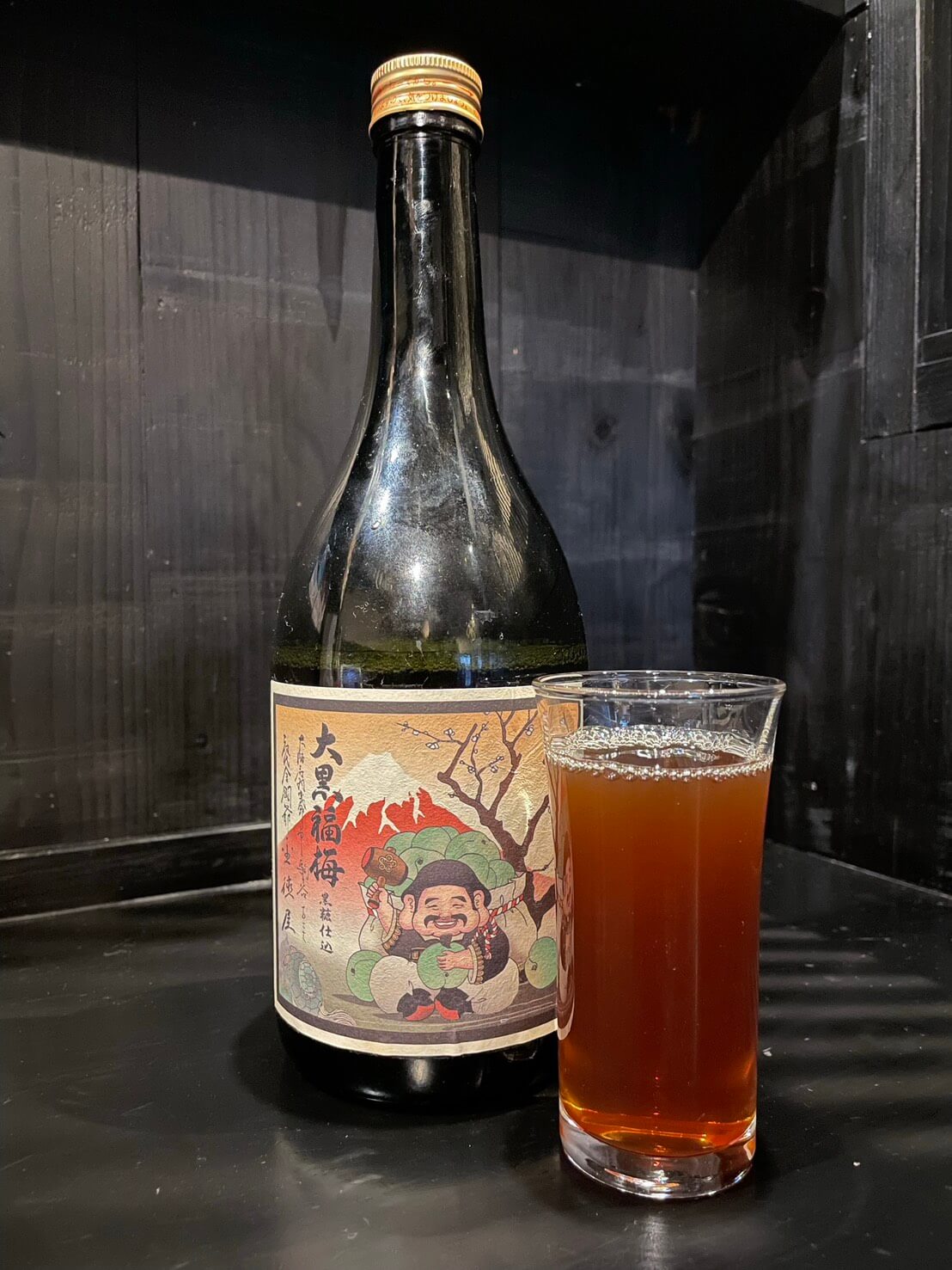 大黒天黒糖梅酒