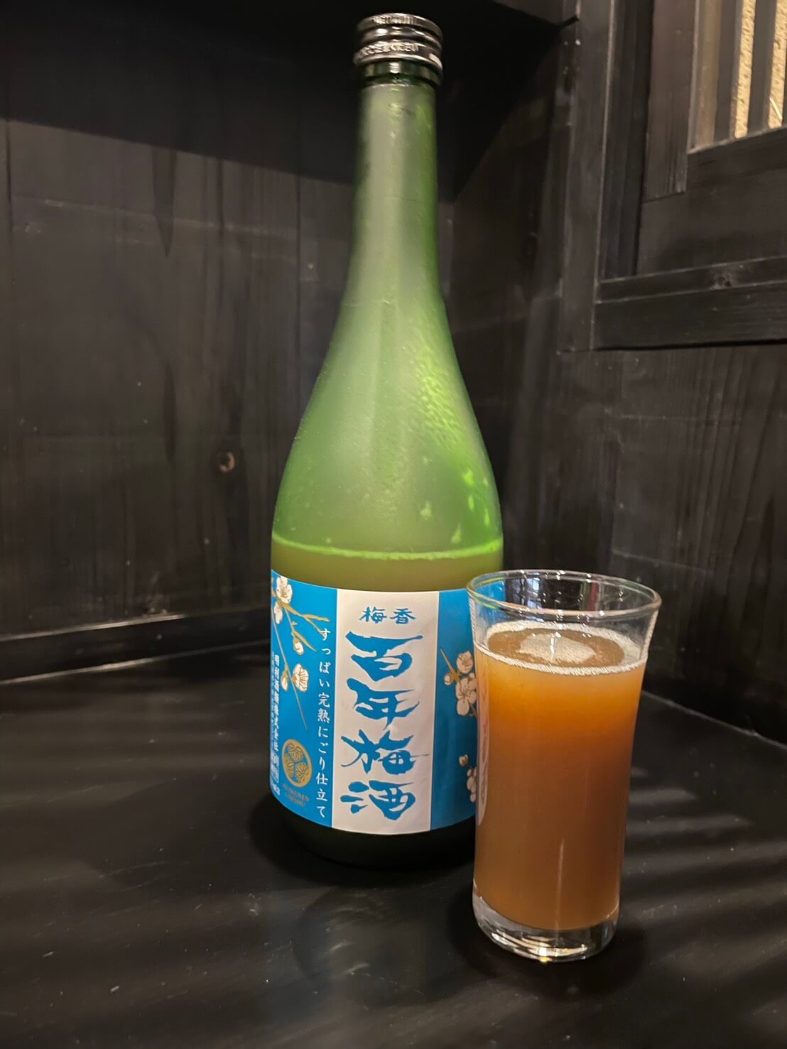 百年梅酒 すっぱい完熟にごり