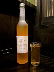 木内梅酒|常陸野ネストビールを蒸留した革新的クラフトビールスピリッツ仕込み梅酒