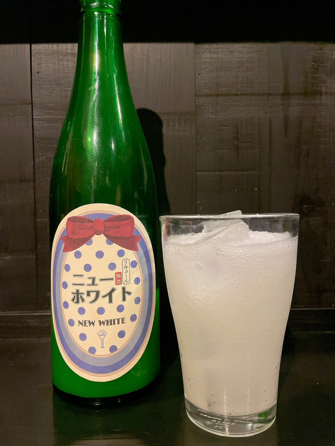 ニューホワイト梅酒