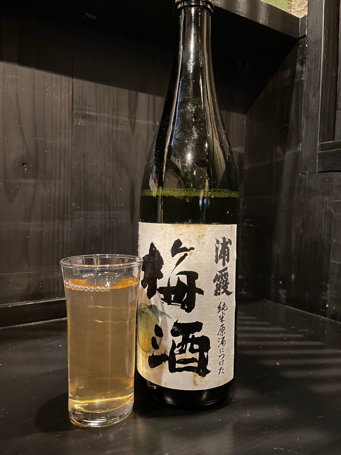 浦霞 純米原酒につけた梅酒