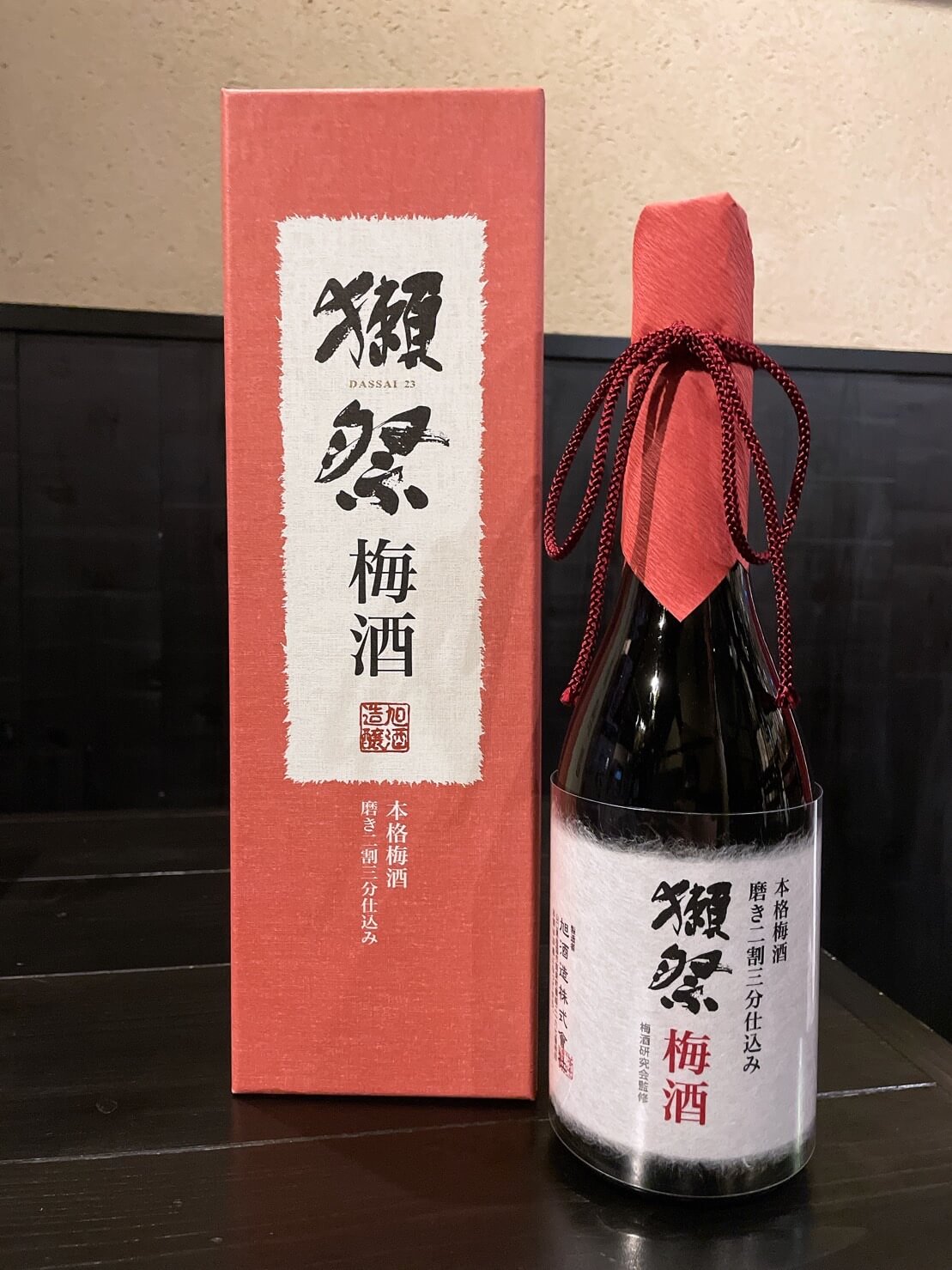 梅酒の選び方完全ガイド【2025年版】|甘さ・ベース・品種・熟成の4軸で自分好みの一本を見つける